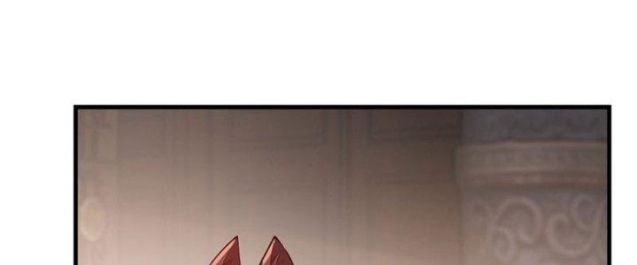 Trên Người Ta Có Một Cái Cây Thần Thoại Chapter 31 - Trang 3