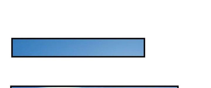 Trên Người Ta Có Một Cái Cây Thần Thoại Chapter 31 - Trang 3