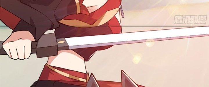 Trên Người Ta Có Một Cái Cây Thần Thoại Chapter 31 - Trang 3