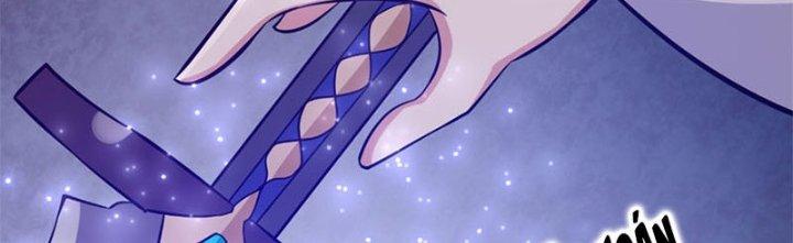 Trên Người Ta Có Một Cái Cây Thần Thoại Chapter 31 - Trang 3