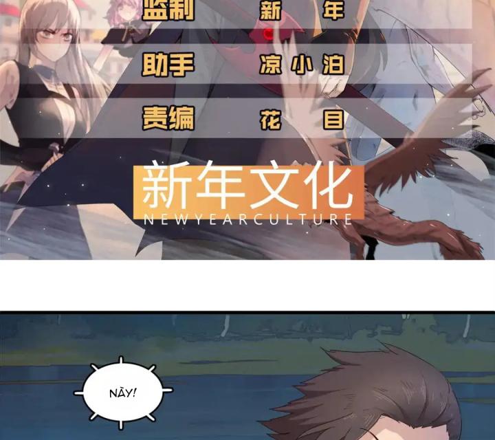 Từ Giờ, Ta Chính Là Bậc Thầy Của Pháp Sư Chapter 140 - Trang 3