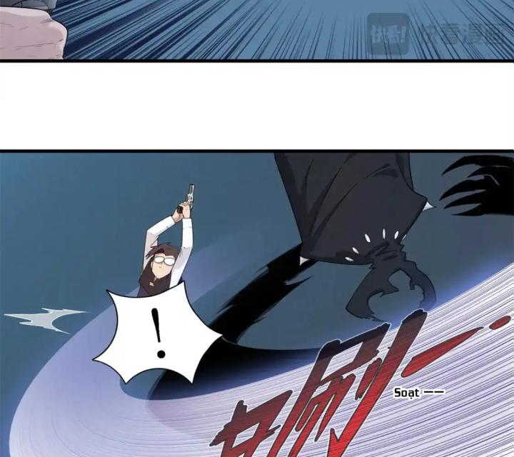 Từ Giờ, Ta Chính Là Bậc Thầy Của Pháp Sư Chapter 140 - Trang 3