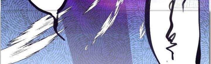 Trên Người Ta Có Một Cái Cây Thần Thoại Chapter 32 - Trang 3