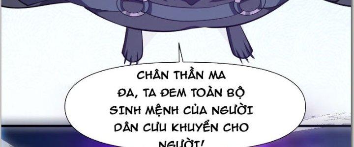 Trên Người Ta Có Một Cái Cây Thần Thoại Chapter 32 - Trang 3