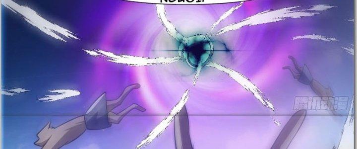 Trên Người Ta Có Một Cái Cây Thần Thoại Chapter 32 - Trang 3