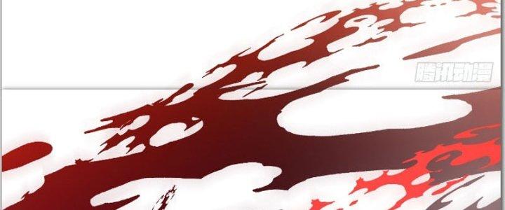 Trên Người Ta Có Một Cái Cây Thần Thoại Chapter 32 - Trang 3