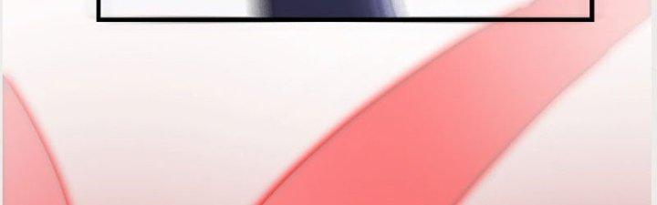 Trên Người Ta Có Một Cái Cây Thần Thoại Chapter 32 - Trang 3