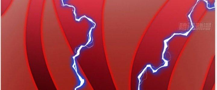 Trên Người Ta Có Một Cái Cây Thần Thoại Chapter 32 - Trang 3