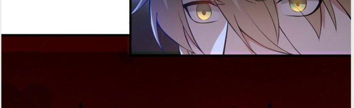 Trên Người Ta Có Một Cái Cây Thần Thoại Chapter 32 - Trang 3