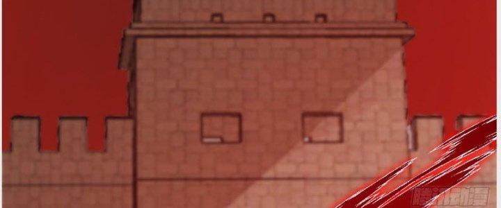 Trên Người Ta Có Một Cái Cây Thần Thoại Chapter 32 - Trang 3