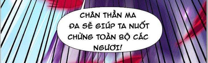 Trên Người Ta Có Một Cái Cây Thần Thoại Chapter 32 - Trang 3