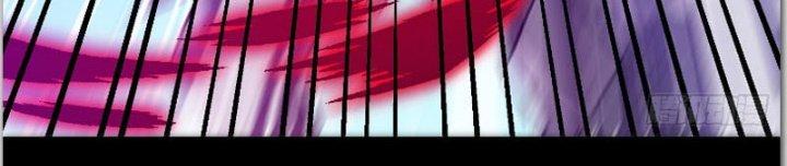 Trên Người Ta Có Một Cái Cây Thần Thoại Chapter 32 - Trang 3