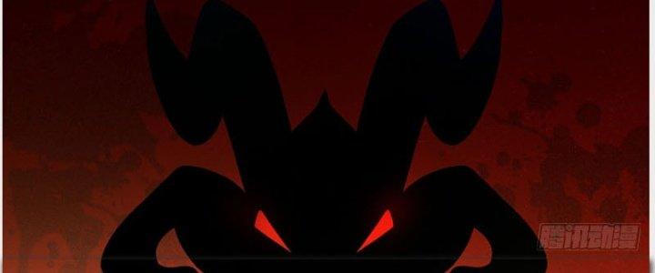 Trên Người Ta Có Một Cái Cây Thần Thoại Chapter 32 - Trang 3