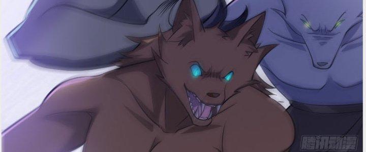 Trên Người Ta Có Một Cái Cây Thần Thoại Chapter 32 - Trang 3