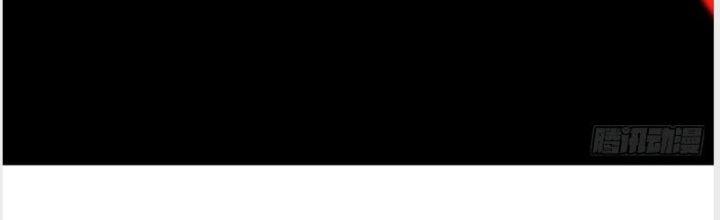 Trên Người Ta Có Một Cái Cây Thần Thoại Chapter 32 - Trang 3