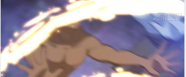 Trên Người Ta Có Một Cái Cây Thần Thoại Chapter 32 - Trang 3