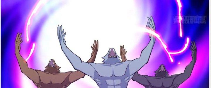 Trên Người Ta Có Một Cái Cây Thần Thoại Chapter 32 - Trang 3