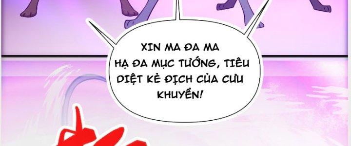 Trên Người Ta Có Một Cái Cây Thần Thoại Chapter 32 - Trang 3