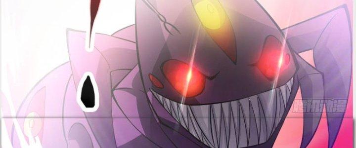 Trên Người Ta Có Một Cái Cây Thần Thoại Chapter 32 - Trang 3