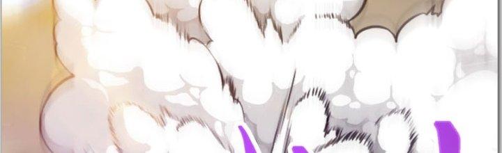 Trên Người Ta Có Một Cái Cây Thần Thoại Chapter 32 - Trang 3