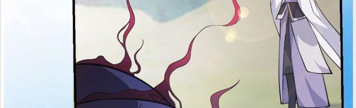 Trên Người Ta Có Một Cái Cây Thần Thoại Chapter 32 - Trang 3