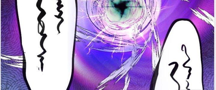 Trên Người Ta Có Một Cái Cây Thần Thoại Chapter 32 - Trang 3