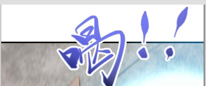 Trên Người Ta Có Một Cái Cây Thần Thoại Chapter 33 - Trang 3