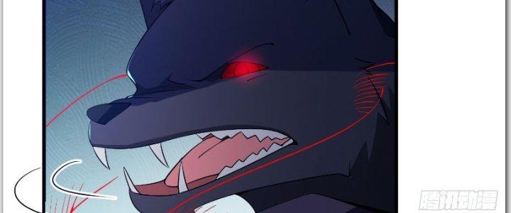 Trên Người Ta Có Một Cái Cây Thần Thoại Chapter 33 - Trang 3