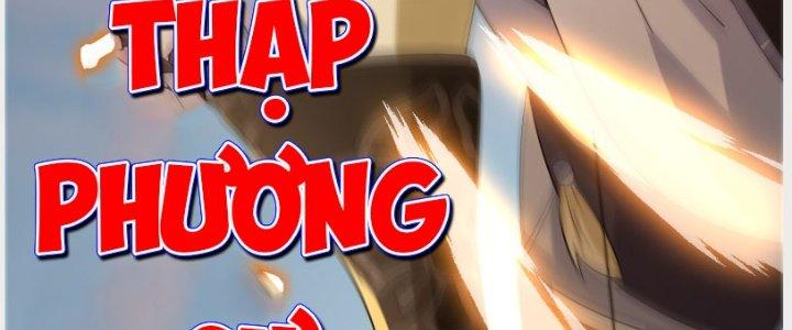 Trên Người Ta Có Một Cái Cây Thần Thoại Chapter 33 - Trang 3