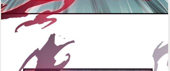 Trên Người Ta Có Một Cái Cây Thần Thoại Chapter 33 - Trang 3