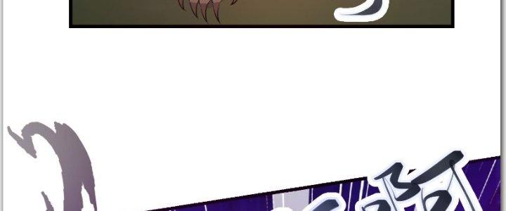 Trên Người Ta Có Một Cái Cây Thần Thoại Chapter 33 - Trang 3