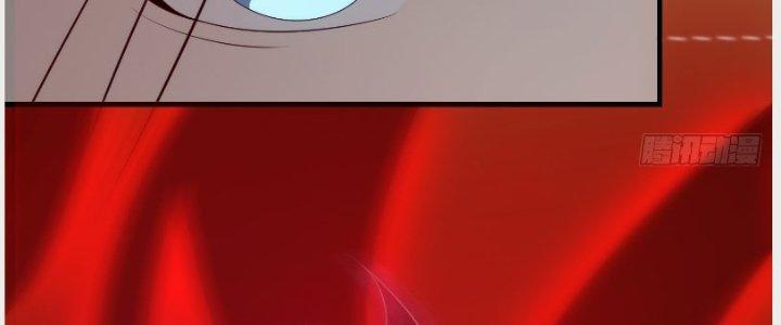 Trên Người Ta Có Một Cái Cây Thần Thoại Chapter 33 - Trang 3