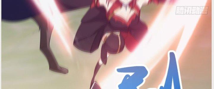 Trên Người Ta Có Một Cái Cây Thần Thoại Chapter 33 - Trang 3