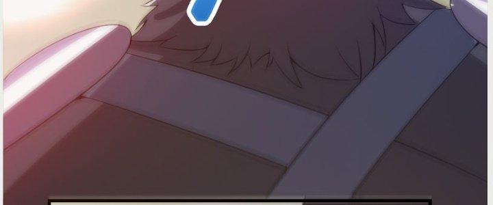 Trên Người Ta Có Một Cái Cây Thần Thoại Chapter 33 - Trang 3