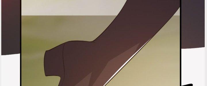 Trên Người Ta Có Một Cái Cây Thần Thoại Chapter 33 - Trang 3