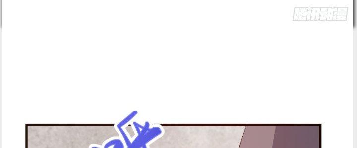 Trên Người Ta Có Một Cái Cây Thần Thoại Chapter 33 - Trang 3