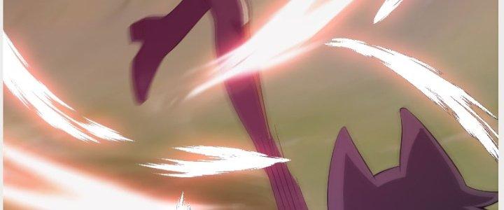 Trên Người Ta Có Một Cái Cây Thần Thoại Chapter 33 - Trang 3