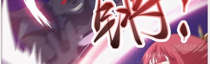 Trên Người Ta Có Một Cái Cây Thần Thoại Chapter 33 - Trang 3