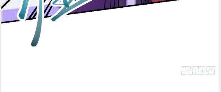 Trên Người Ta Có Một Cái Cây Thần Thoại Chapter 33 - Trang 3