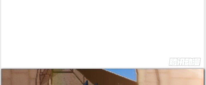 Trên Người Ta Có Một Cái Cây Thần Thoại Chapter 33 - Trang 3