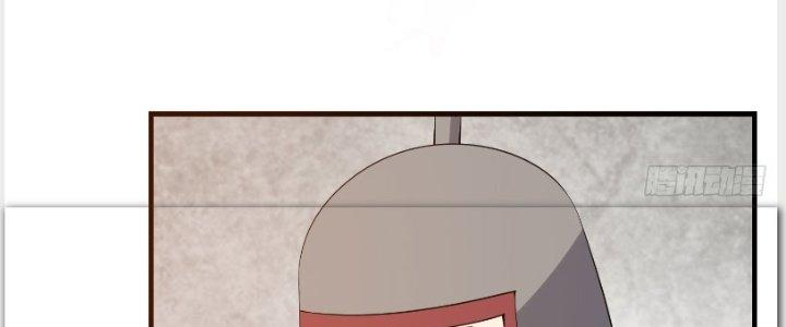 Trên Người Ta Có Một Cái Cây Thần Thoại Chapter 33 - Trang 3