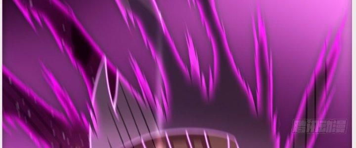 Trên Người Ta Có Một Cái Cây Thần Thoại Chapter 33 - Trang 3