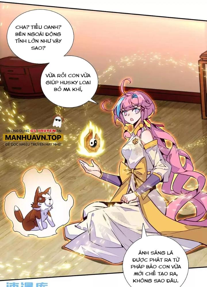 Lão Đại Xuyên Không Thành Tiên Nữ Chapter 241 - Trang 3