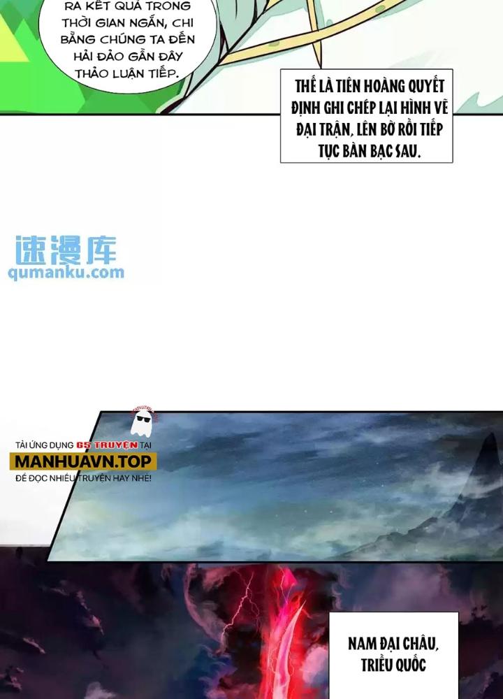 Lão Đại Xuyên Không Thành Tiên Nữ Chapter 241 - Trang 3