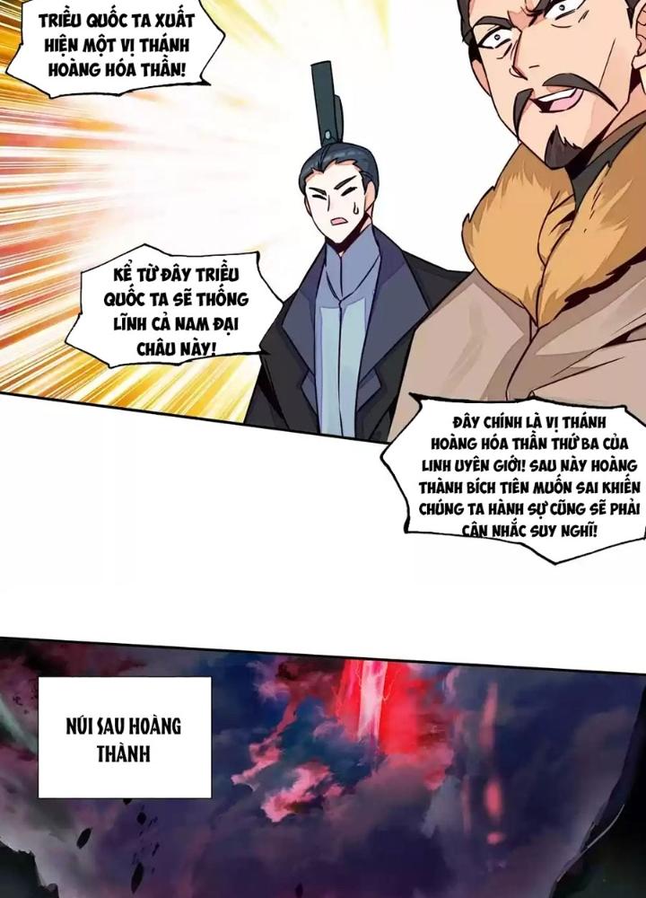 Lão Đại Xuyên Không Thành Tiên Nữ Chapter 241 - Trang 3