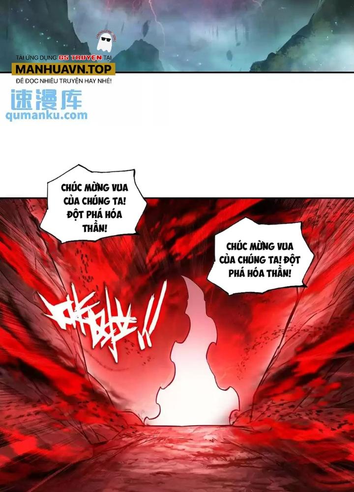 Lão Đại Xuyên Không Thành Tiên Nữ Chapter 241 - Trang 3