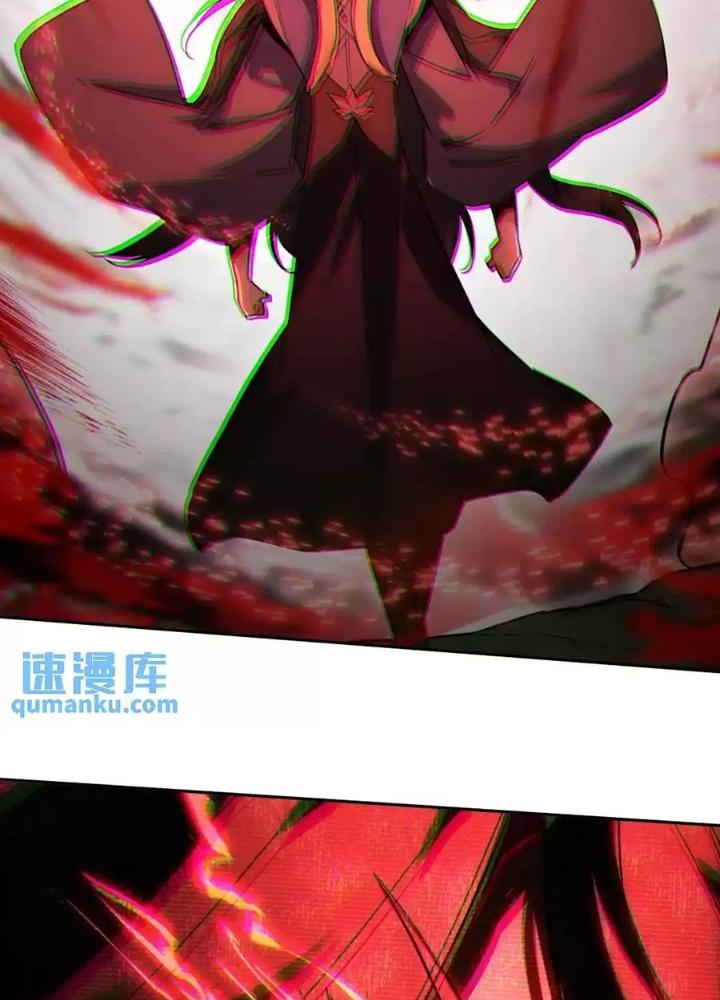 Lão Đại Xuyên Không Thành Tiên Nữ Chapter 241 - Trang 3