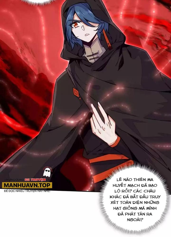 Lão Đại Xuyên Không Thành Tiên Nữ Chapter 241 - Trang 3