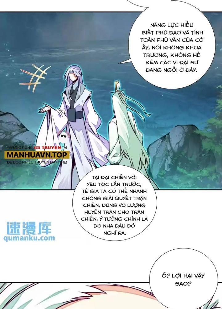Lão Đại Xuyên Không Thành Tiên Nữ Chapter 242 - Trang 3