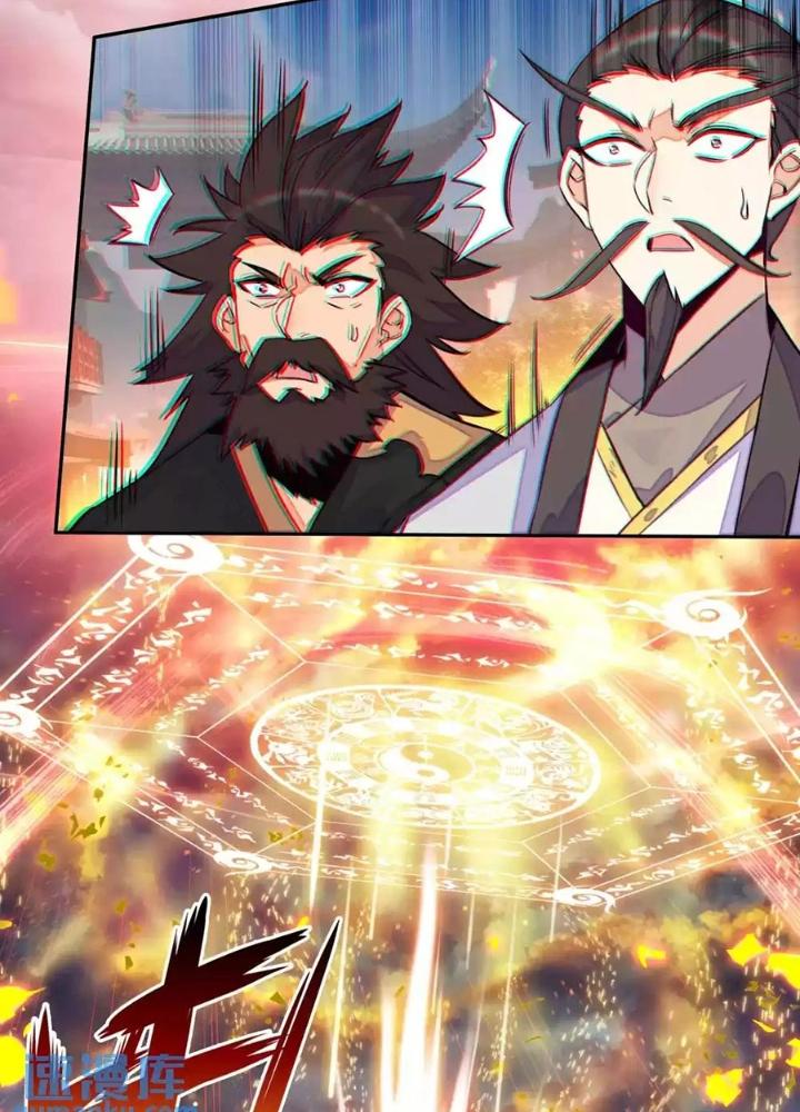 Lão Đại Xuyên Không Thành Tiên Nữ Chapter 242 - Trang 3